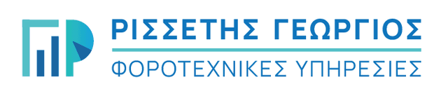 Rissetis Logo